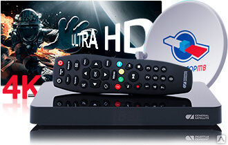 <span style="font-weight: bold;">Триколор 4K Ultra HD с двухтюнерным ресивером GS B528</span>